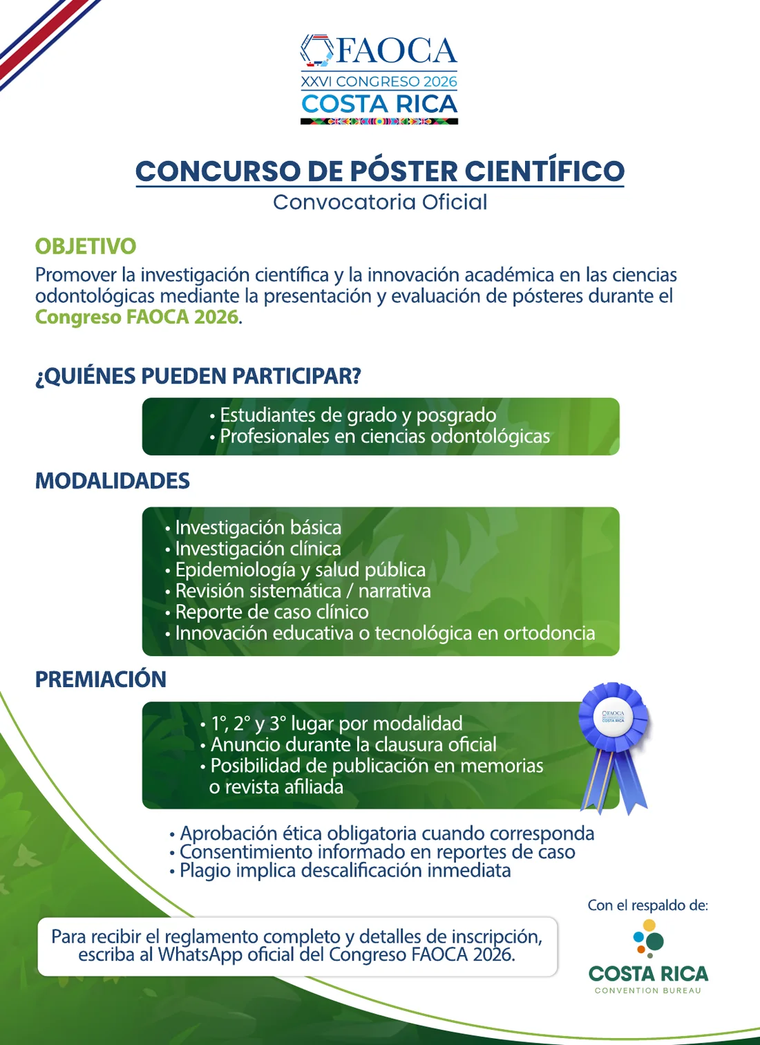 Convocatoria oficial del concurso de póster científico FAOCA 2026